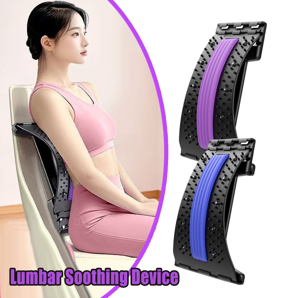 Alat Peregang Punggung Lumbar  - Posture Corrector Back ulasan dan harga