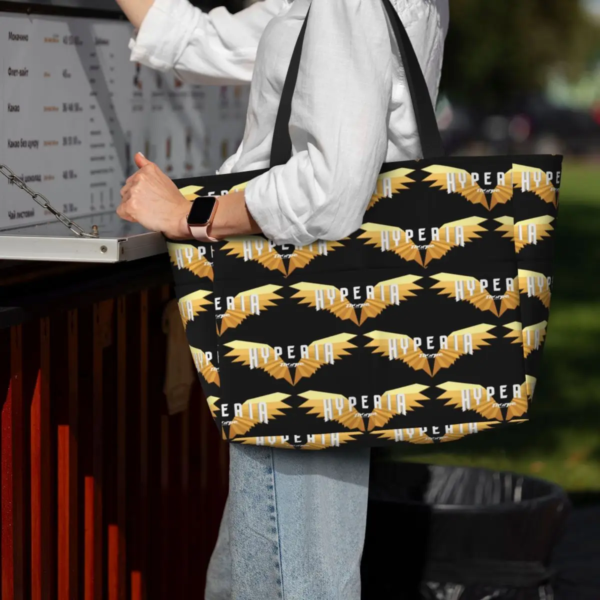 Hyperia Thorpe Park Logo Tas J - Yoga Fitness Park ulasan dan harga